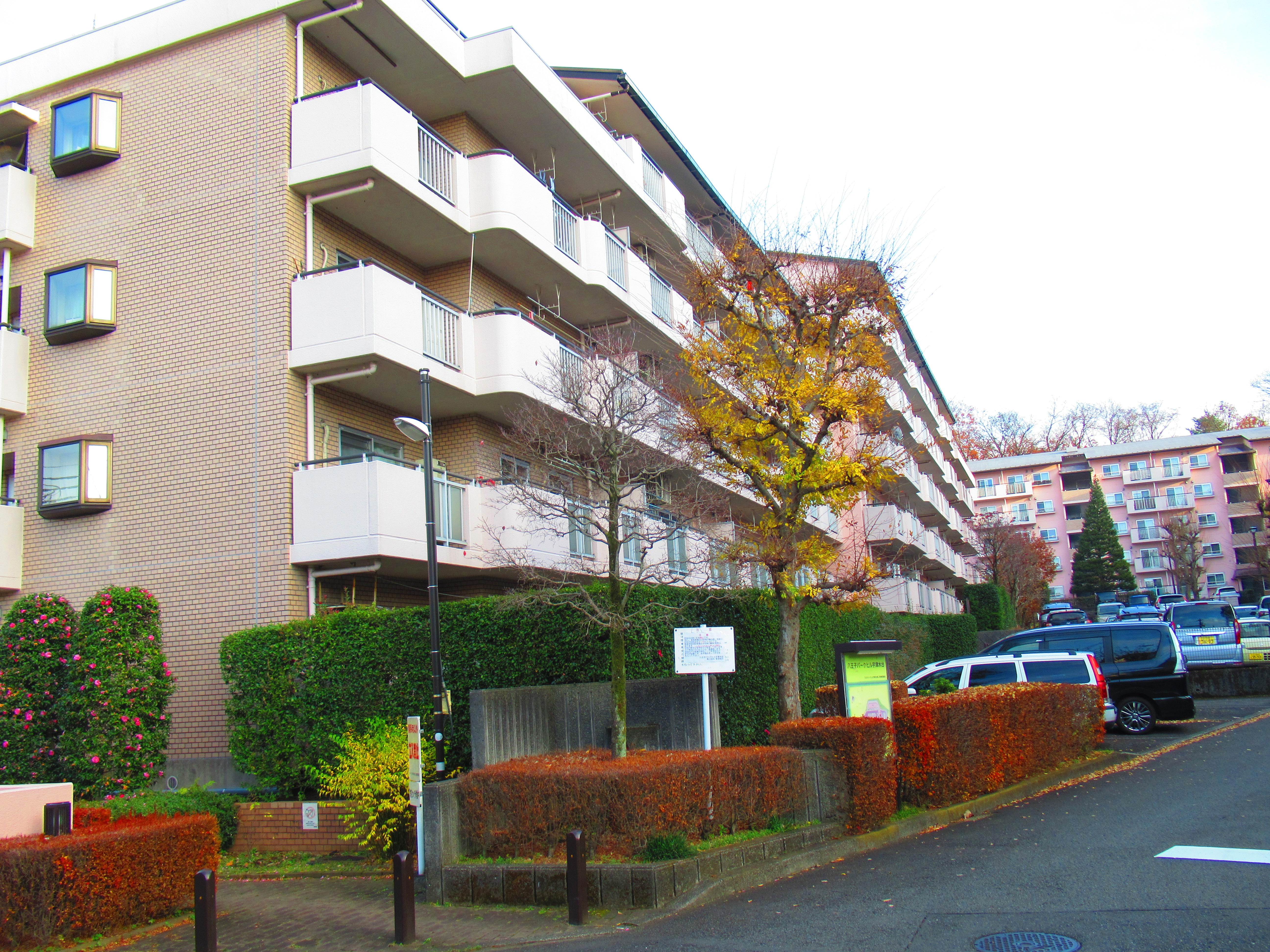 八王子パークヒル宇津木台第二団地